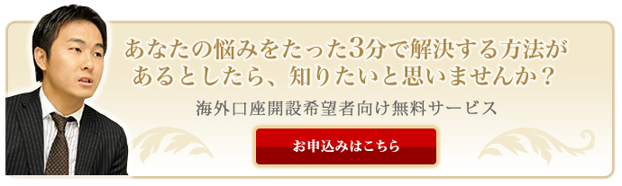 あなたの悩みをたった3分で解決する方法が知りたいと思いませんか？