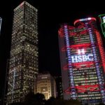 【第210回】香港銀行口座開設個別ツアー受付開始（HSBC香港、ハンセン銀行など）